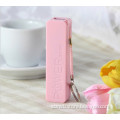 2600mAh Mini and Cute Portable Power Bank Charger with Key Ring Mobile Power Station (ZM-119)